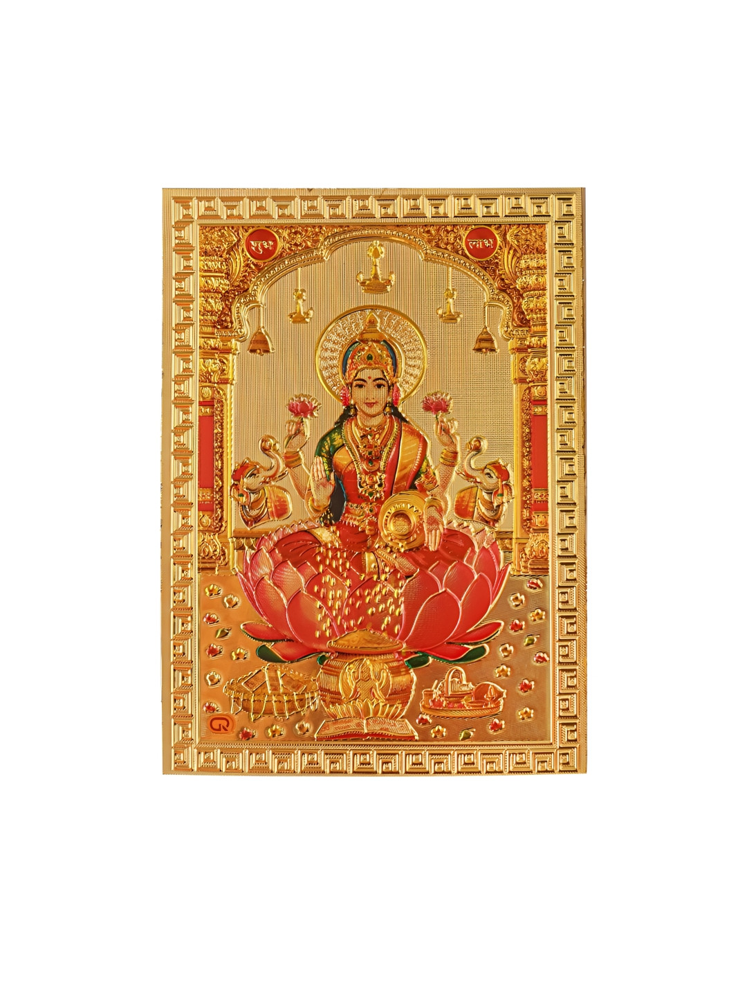 Hawai Gold Paper Wall Living Room Rectangle Potrait Photographs Wall Art