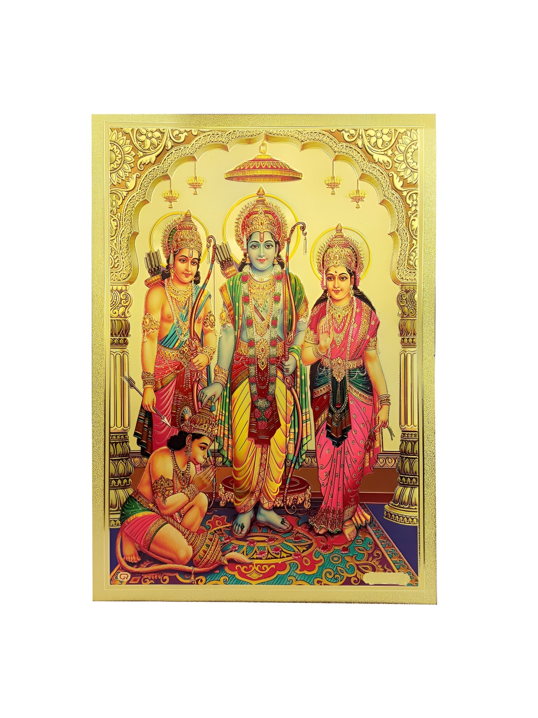 Hawai Ram Darbar Paper Wall Rectangle Photographs Wall Art - 8.26 x 11.81 in
