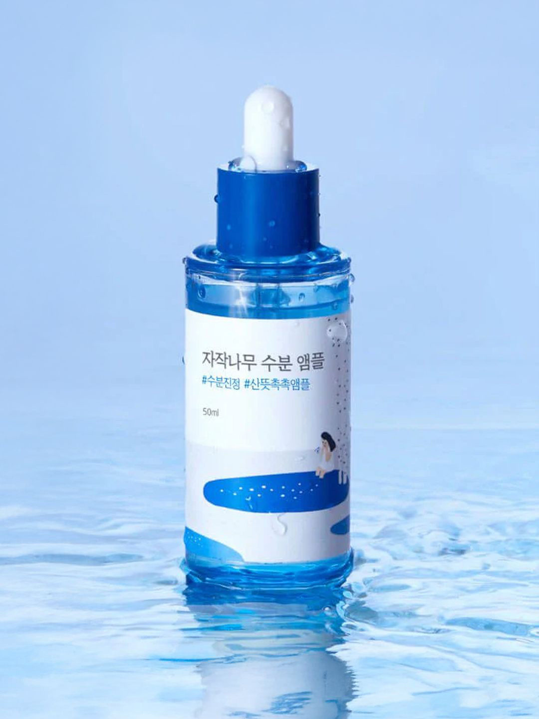 Round Lab Birch Juice Ampoule - 50 ml