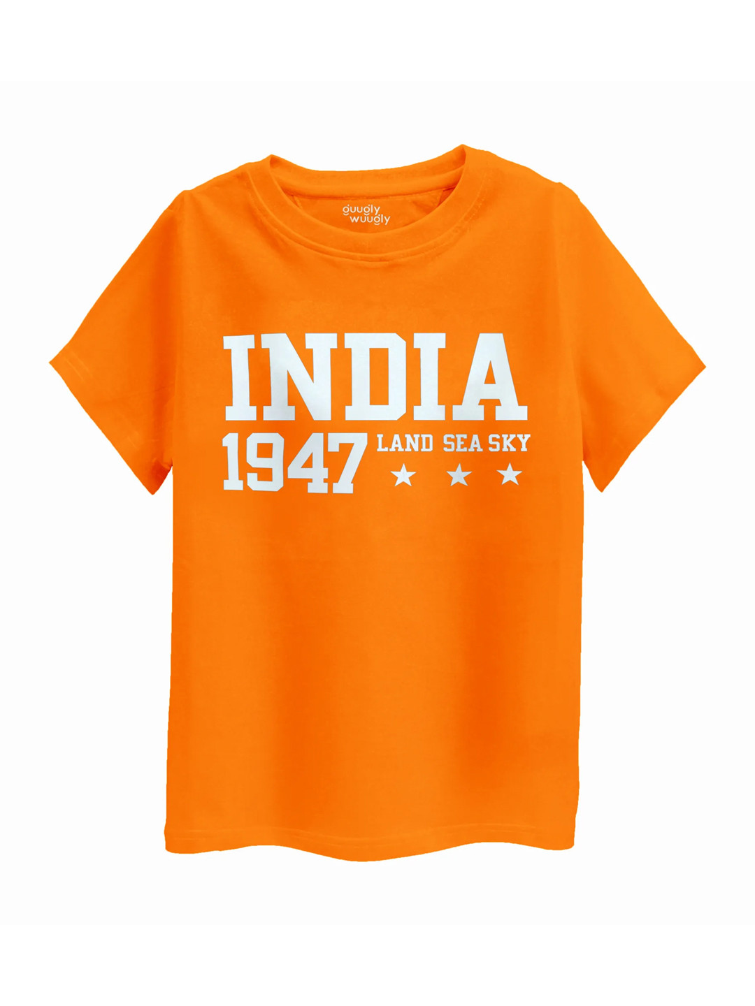 Guugly Wuugly Super Soft Combed Compact Cotton India 1947 Orange T-shirt