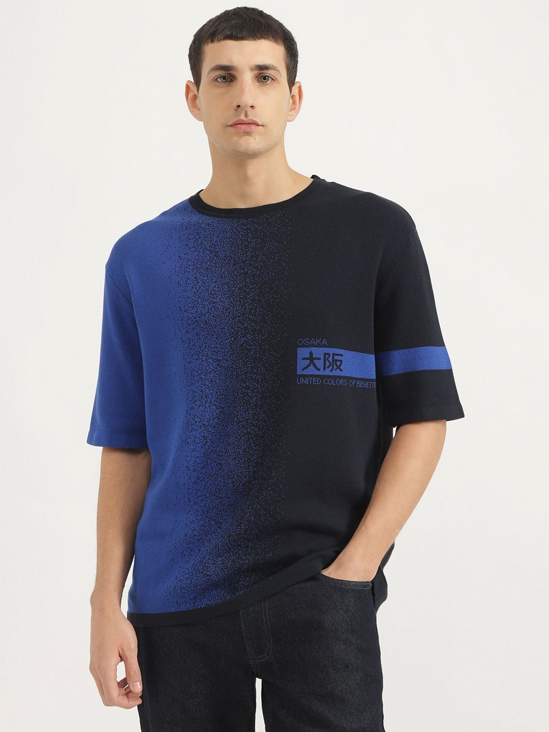 United Colors of Benetton Men Colourblocked Round Neck Pure Cotton Relaxed Fit T-shirt