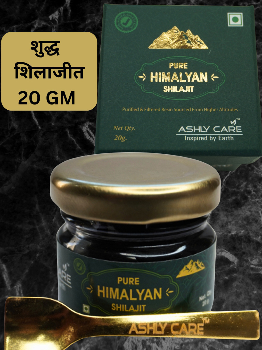 ASHLY CARE Pure Himalyan Shilajit Resin - 20 g