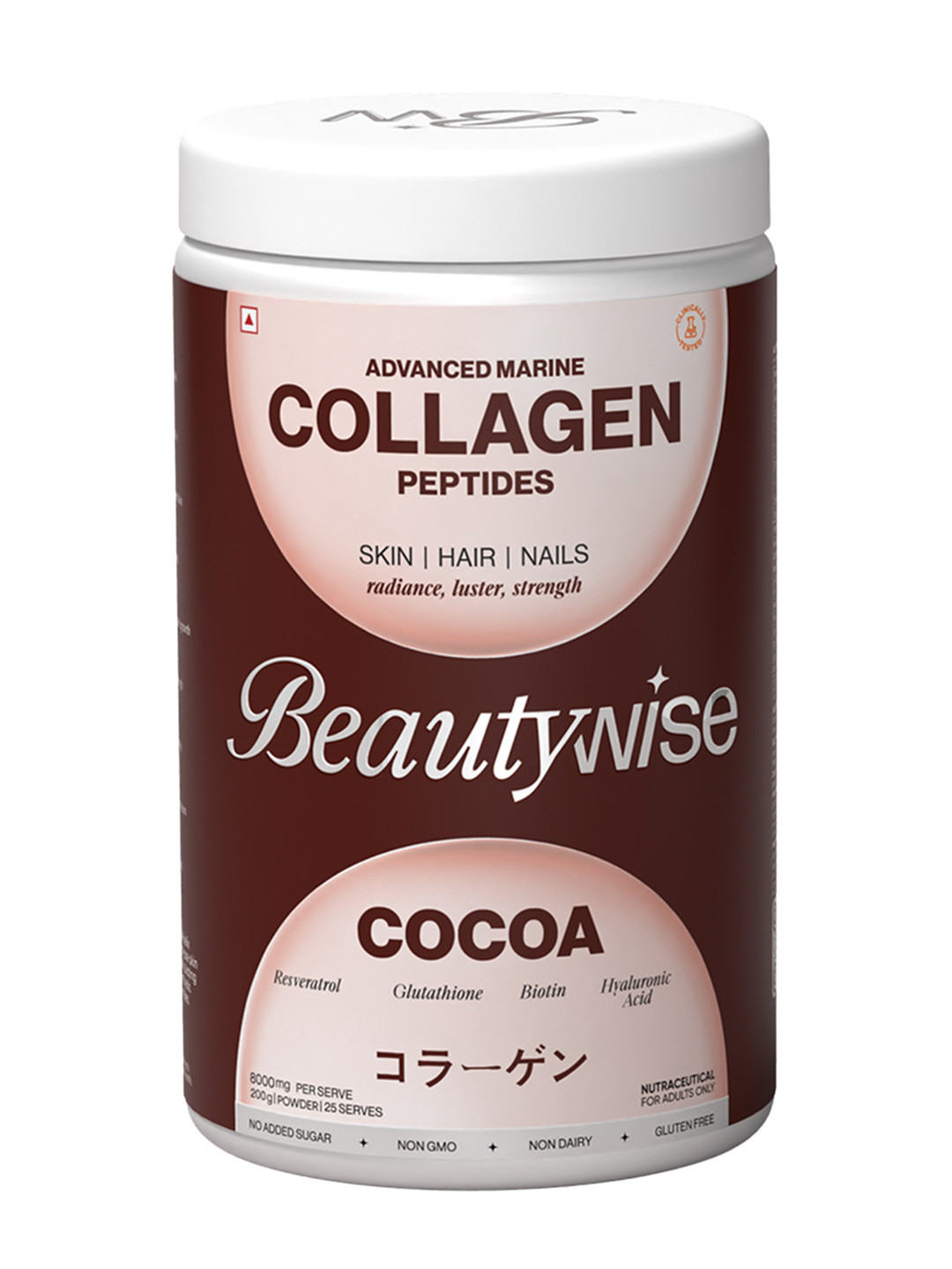 Beautywise Advanced Collagen Peptides - 200 g - Cocoa Flavor