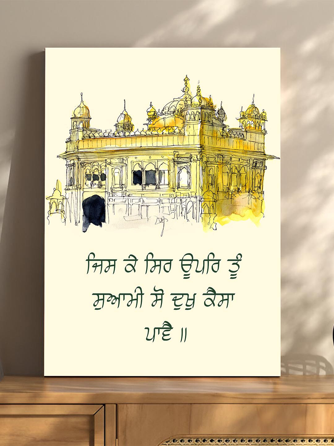 Art Street Gold-Toned & Green Golden Temple Stretched Printed Religious Canvas Wall Art
