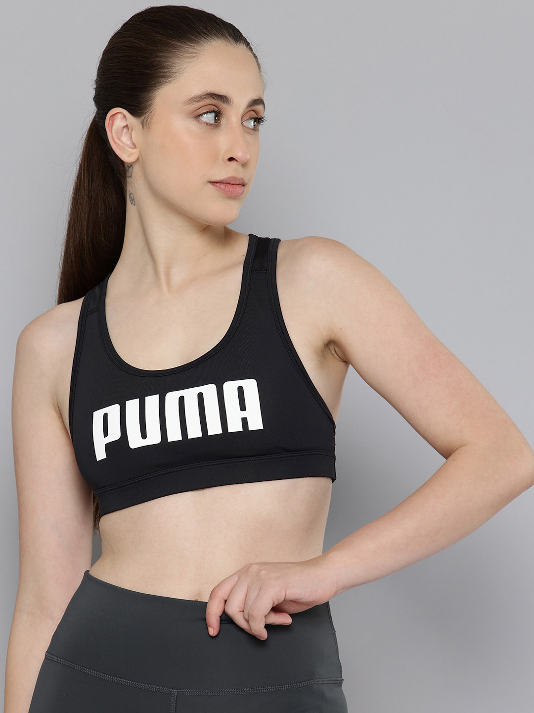 Puma 4KEEPS Brand Logo Printed Medium Coverage dryCELL Training Bra