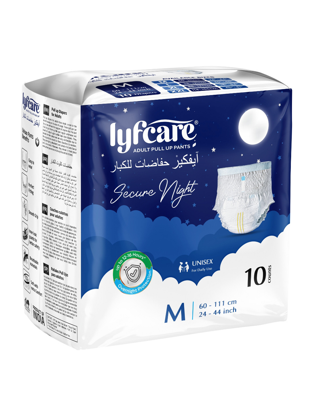 Lyfcare Zero Leakage Adult Pull Up Pants Secure Night Diapers - M - 10 Pcs
