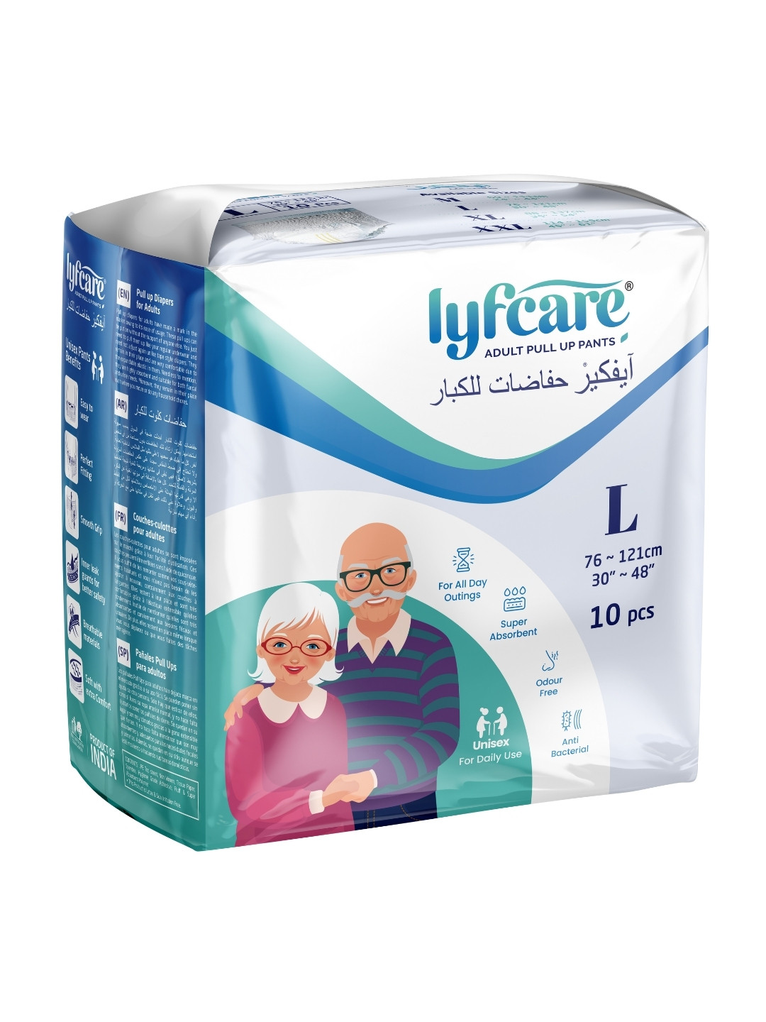 Lyfcare Open Tape Adult Diapers For Long Protection Regular - L - 10 Pcs
