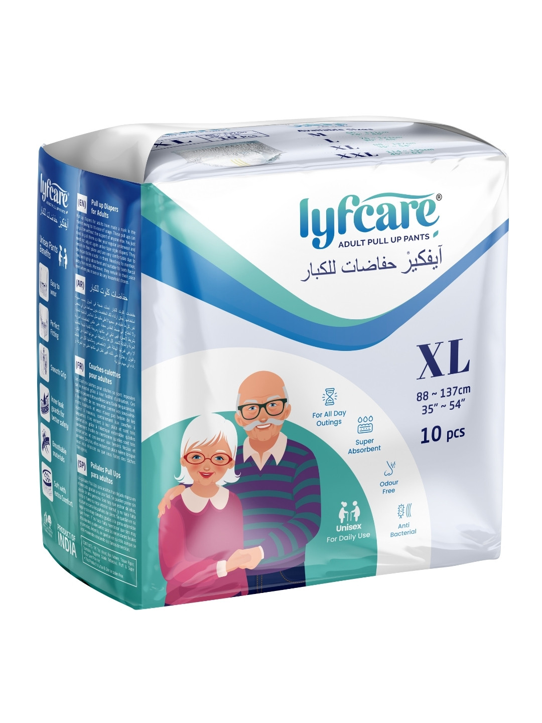 Lyfcare Open Tape Adult Diapers For Long Protection Regular - XL - 10 Pcs