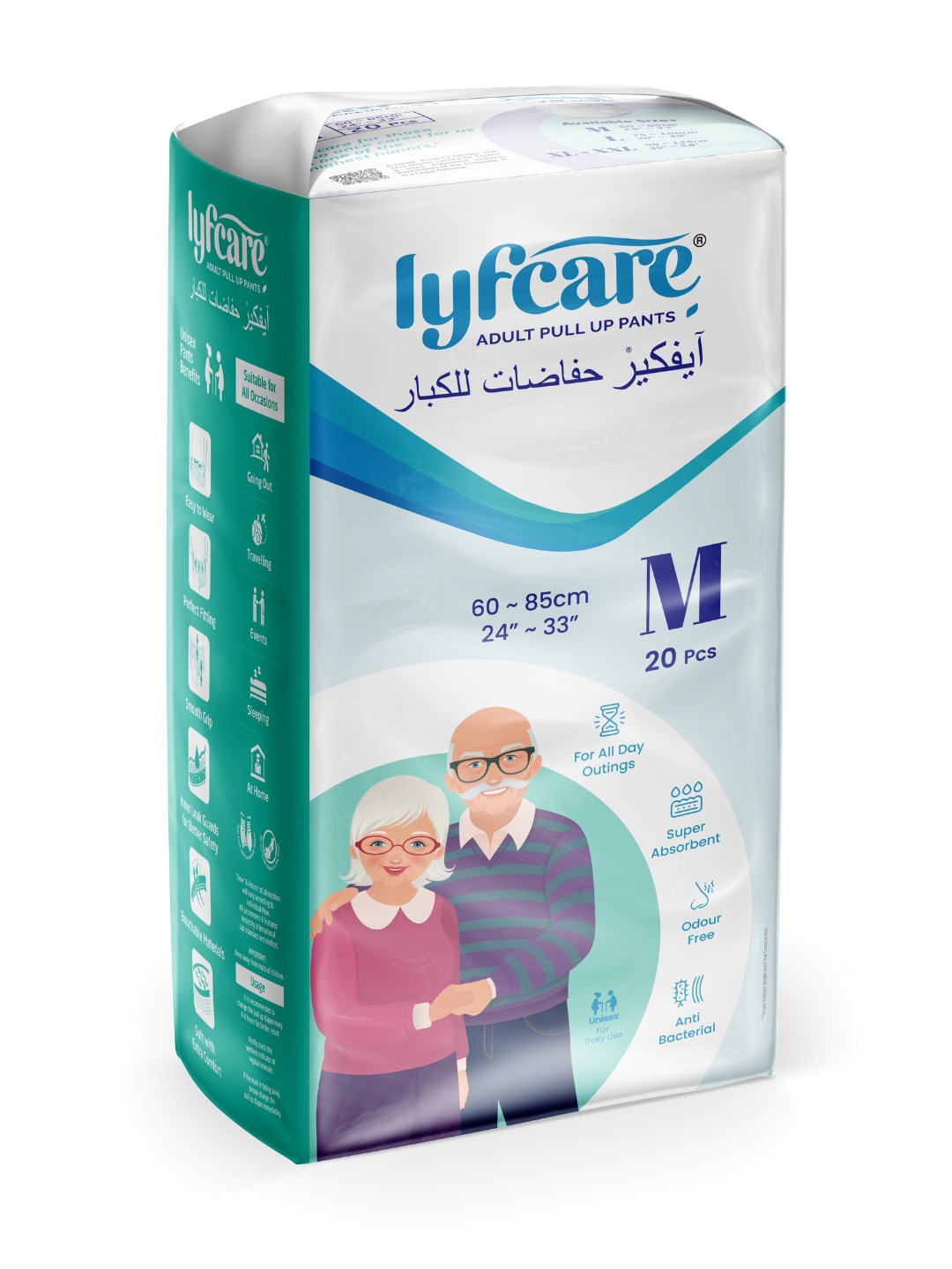 Lyfcare Zero Leakage Adult Pull Up Pants Regular Diapers - M - 20 Pcs