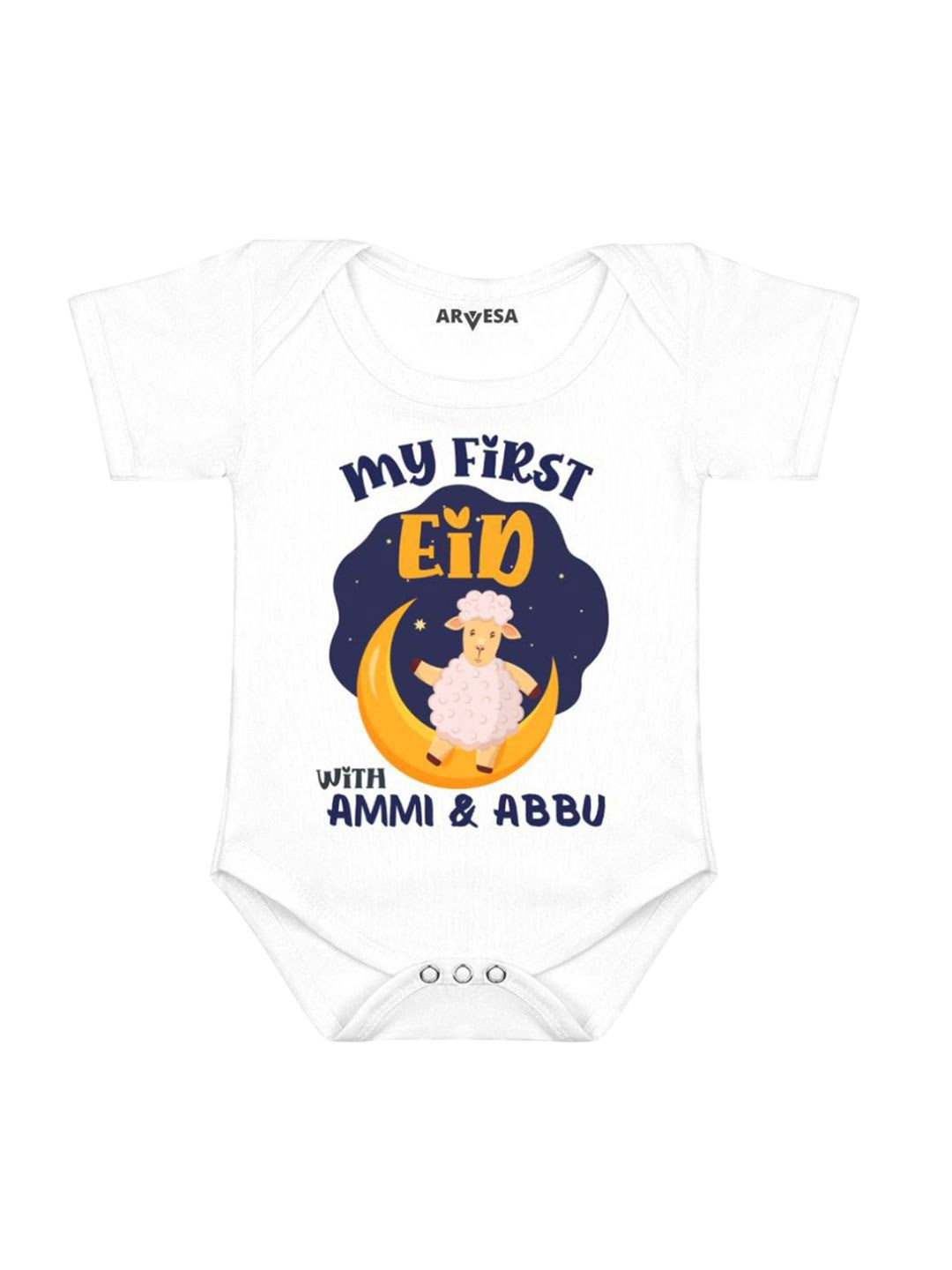 Arvesa First Bakra Eid Printed Baby Romper