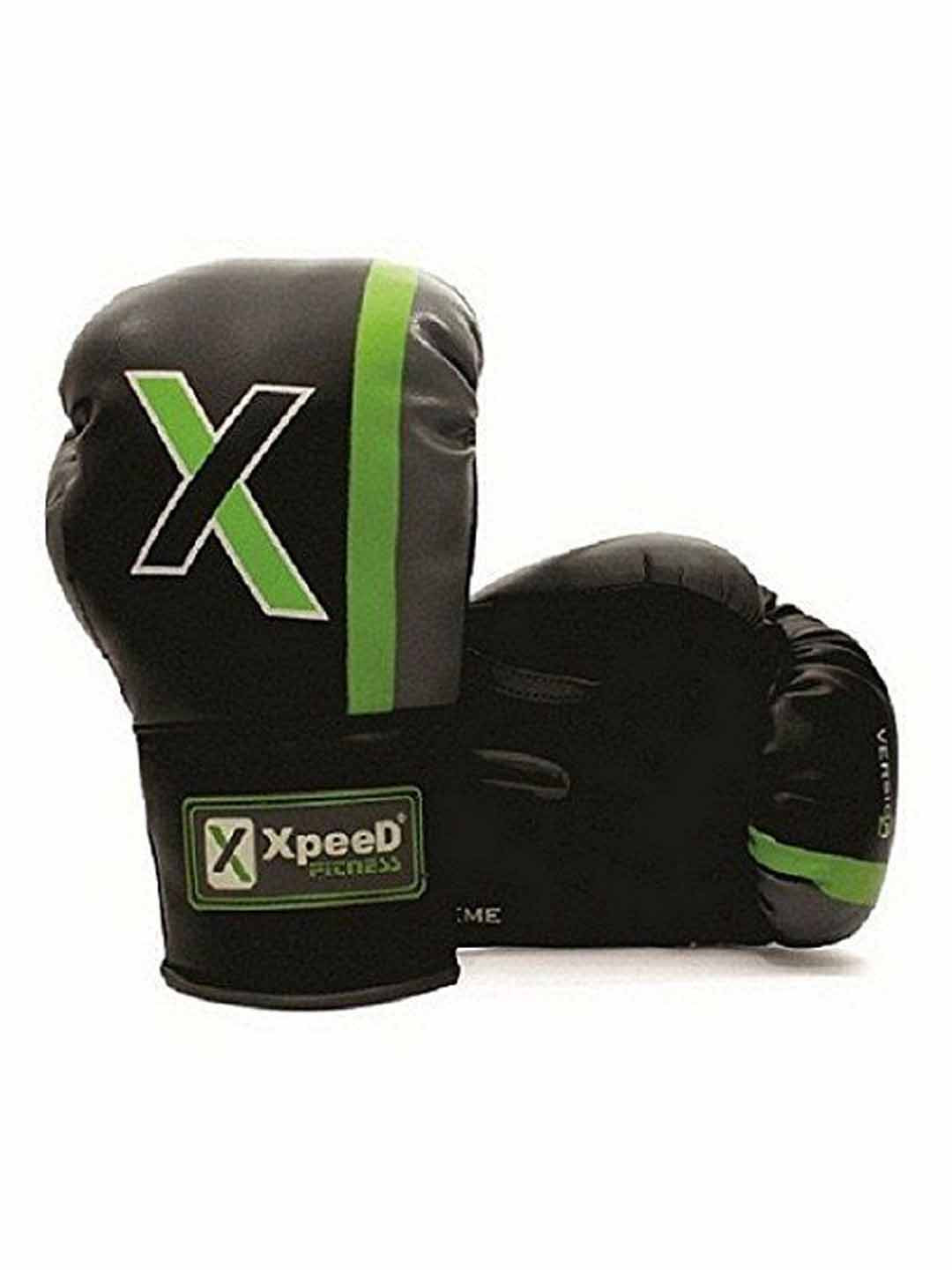 XPEED Printed Boxing Gloves