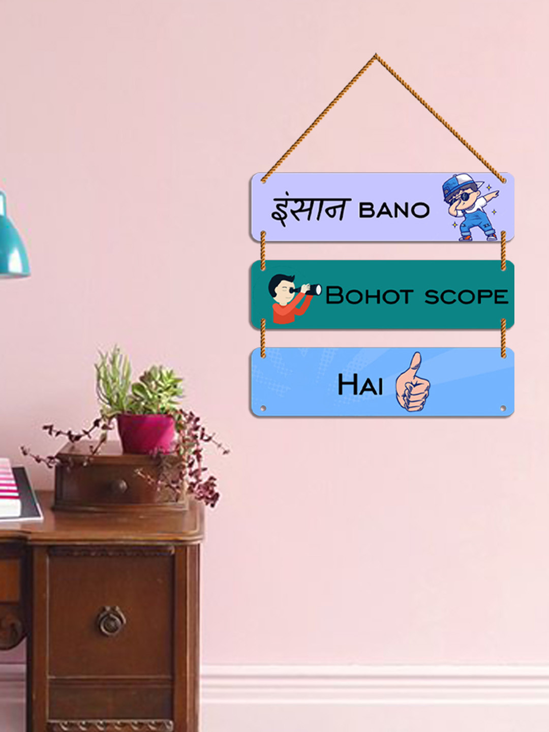 WallDaddy Blue & Teal Motivational Qoute Printed Wooded Signs And Plaques Wall Decor