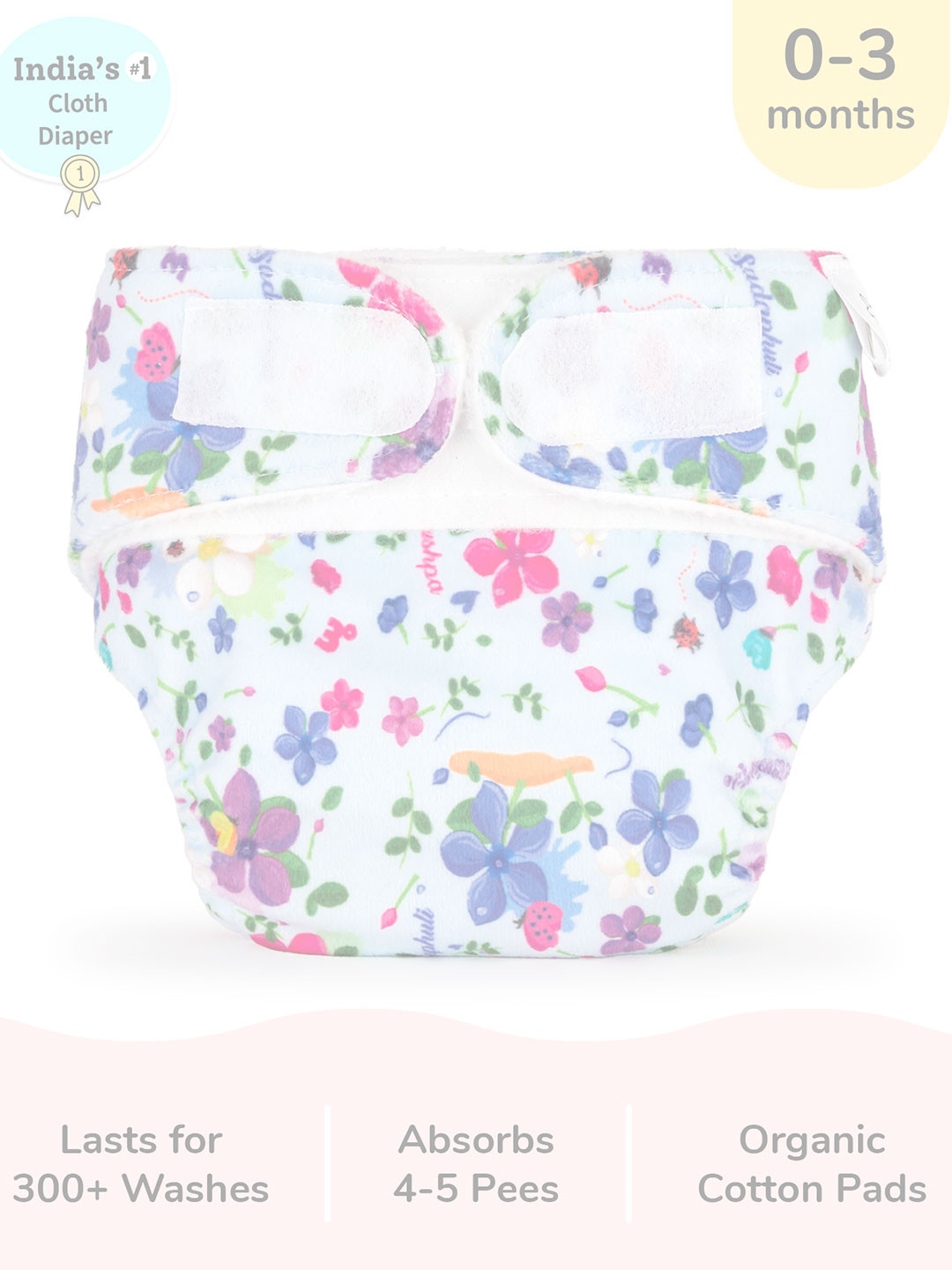 SuperBottoms Periwinkle Newborn Uno Cloth Diaper