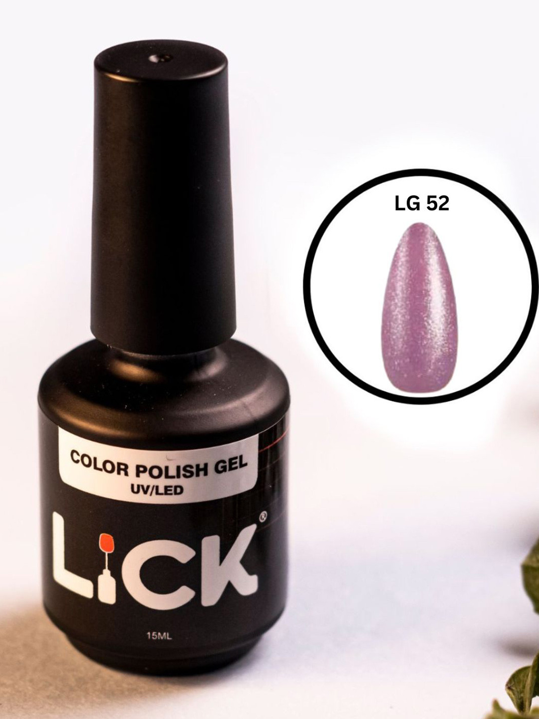 LICK Uv - Led Long Lasting Gel Nail Polish - 15 ml - Lavender - LG 52