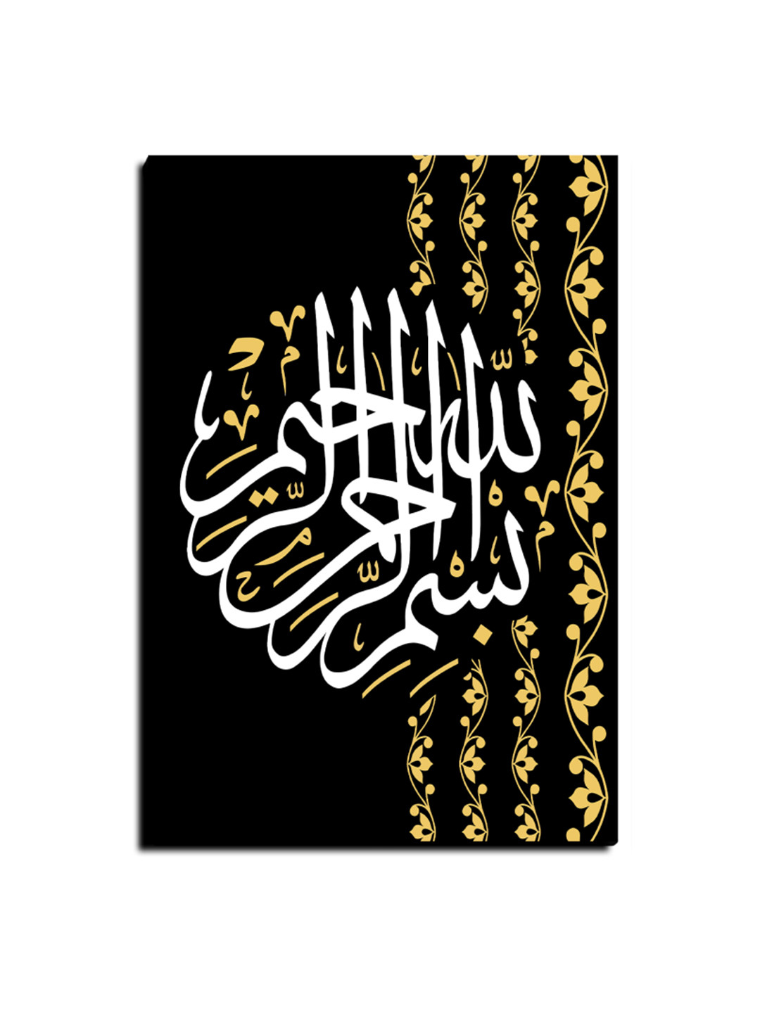 Chalk My Theme Bismillah Hirrahman Nirrahim Wood Rectangle Paintings Wall Art-23 x 17.5In