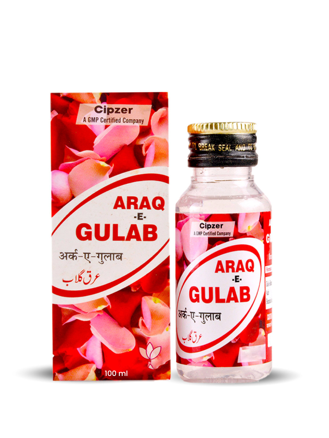 CIPZER Arq-E-Gulab For Skin Health And Glow - 100 ml