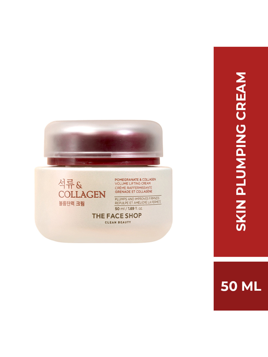 The Face Shop Set Of 2 Pomegranate Serum 30 ml & Cream - 50 ml