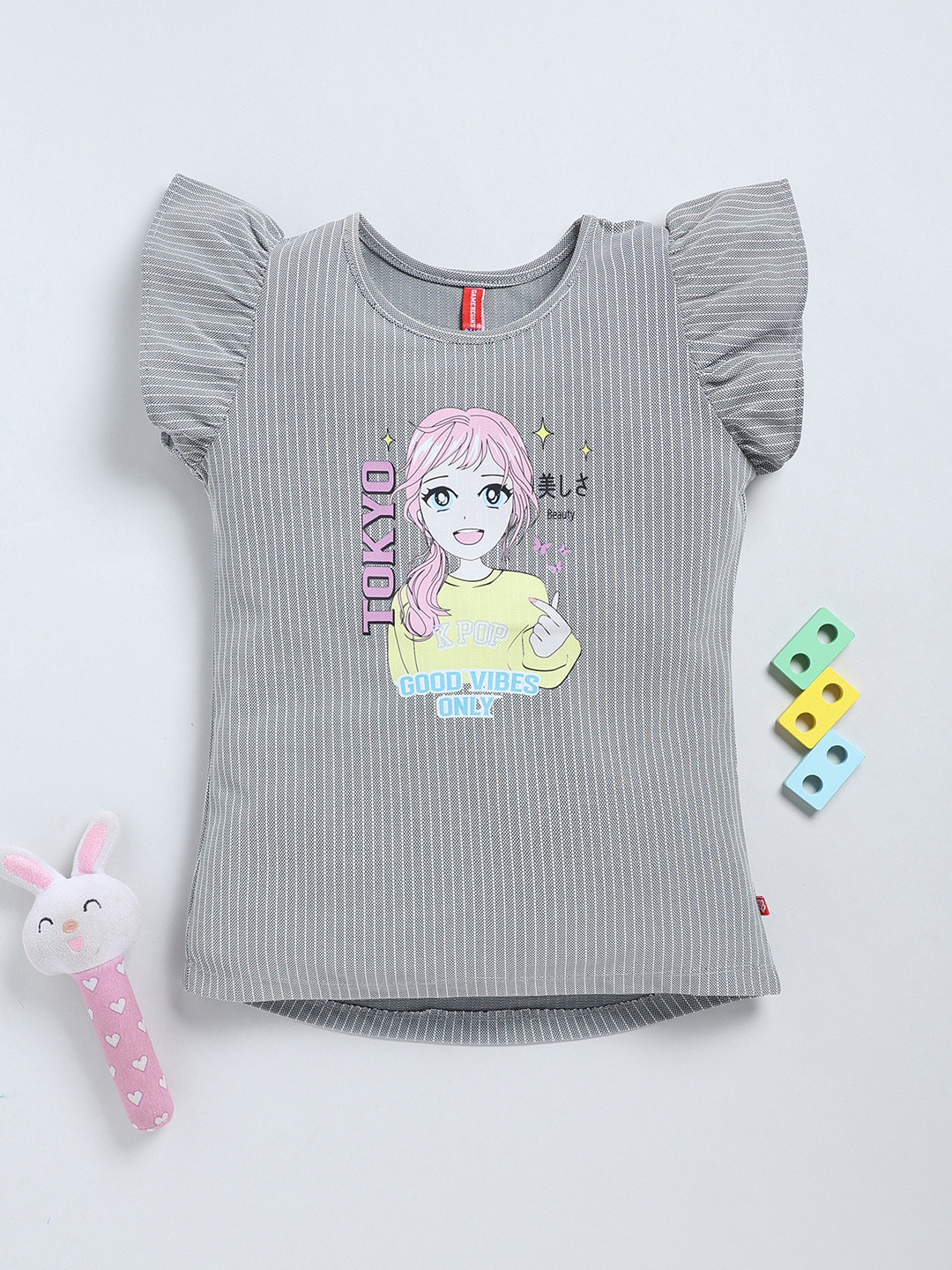 Here&Now X Game Begins Striped Flutter Sleeve High-Low Top