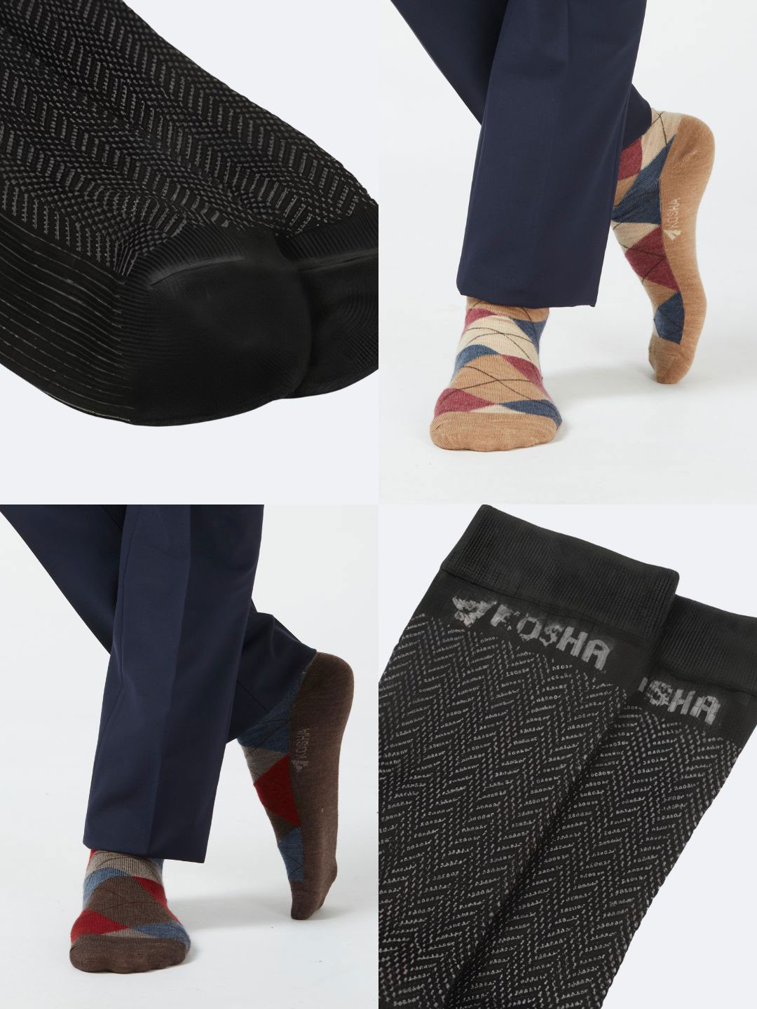 Kosha Men Pack of 4 Merino Wool Crew Length Business Socks