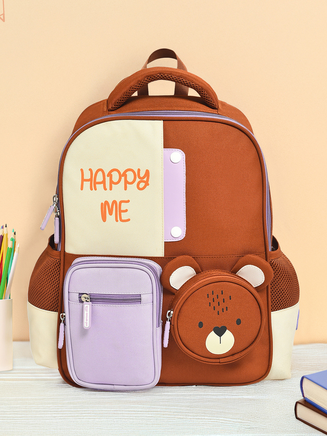 MiArcus Premium School Backpack with Multiple Pockets for Kids 4Y+ - Brown 15.5 Inch