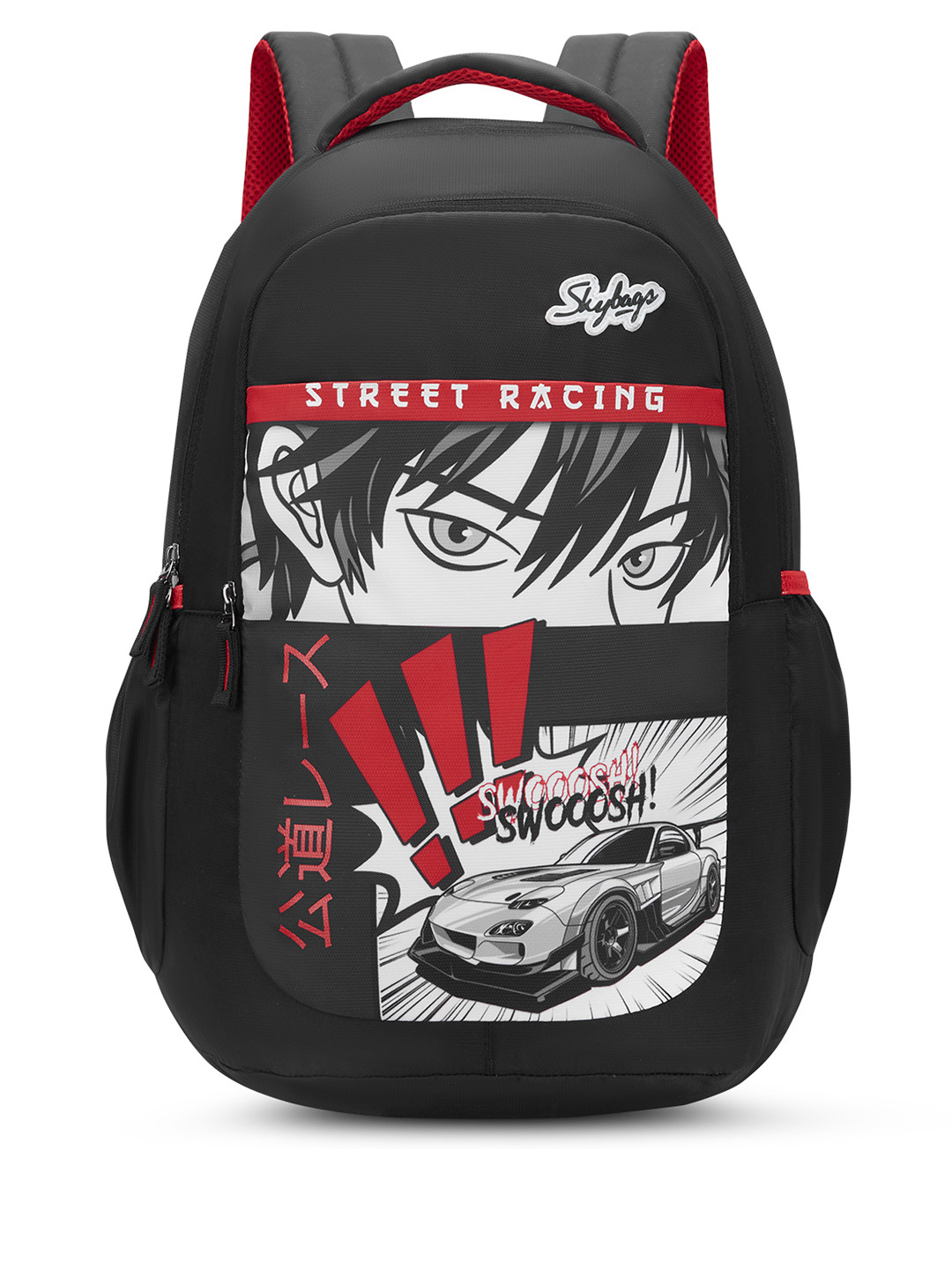 Skybags Kids Kyro RC 01 Swoosh School Backpack