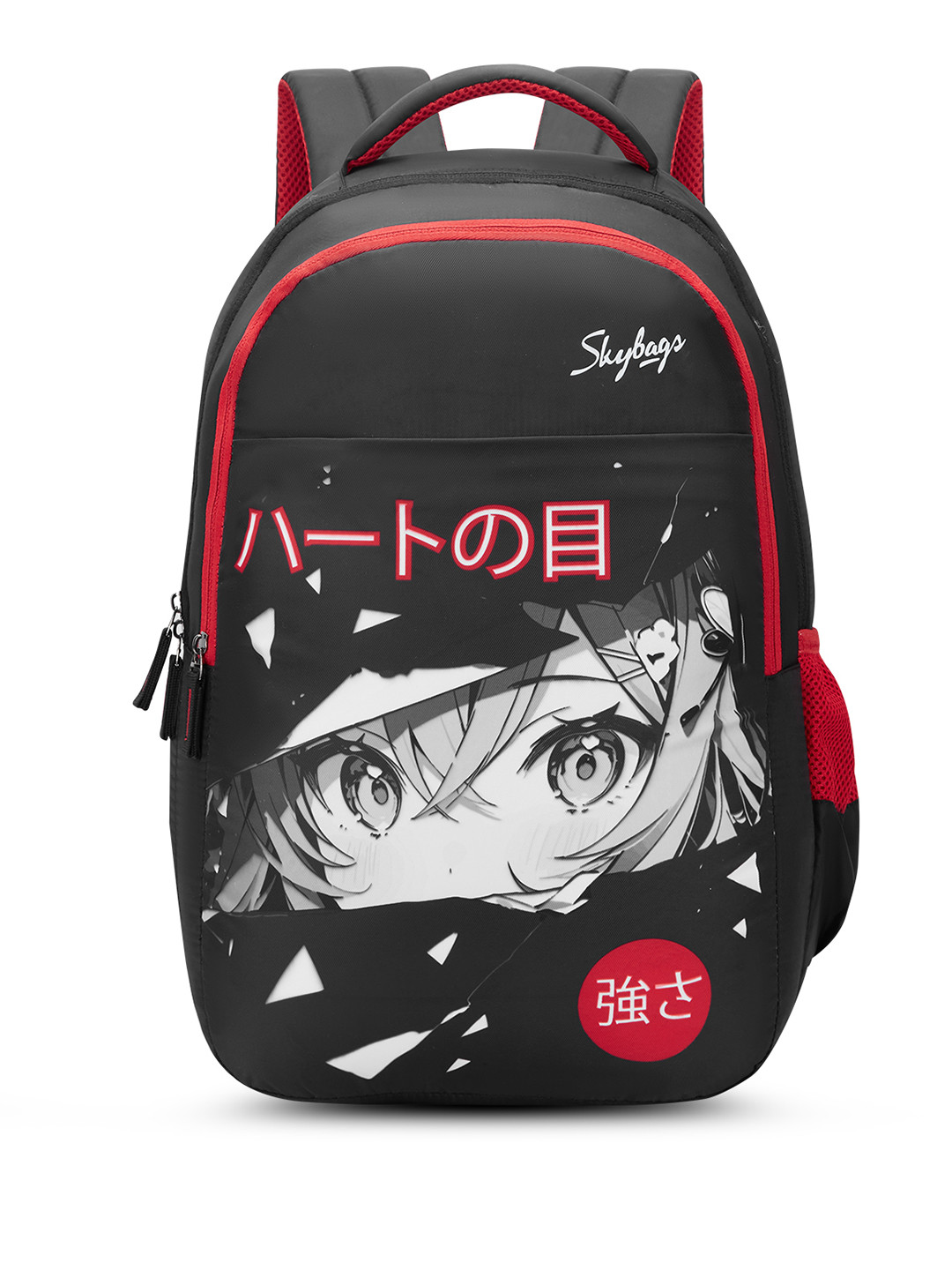 Skybags Kyro 03 Peekaboo Unisex Kids Black Graphic Printed Backpack