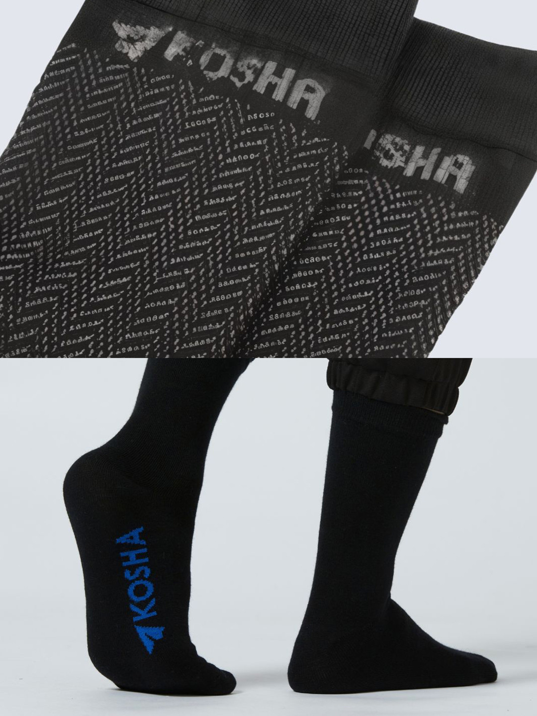 Kosha Men Pack of 2 Solid & Herringbone Merino Wool Crew Length Socks