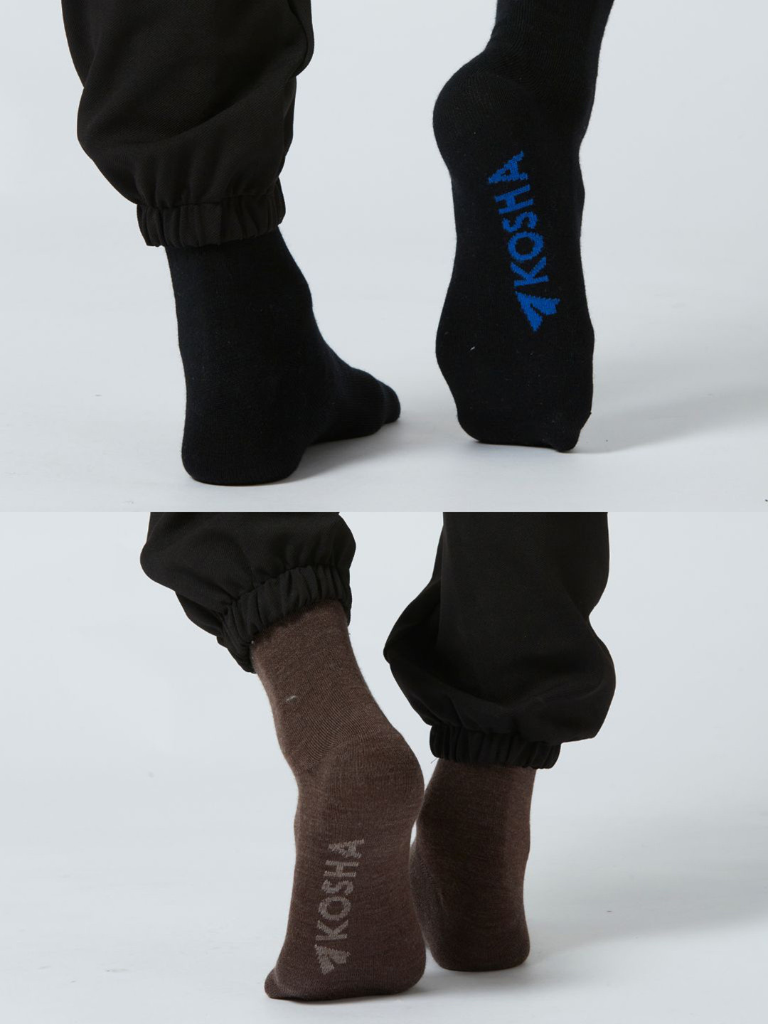 Kosha Men Pack of 2 Brown & Black Merino Wool Crew Length Classic Socks