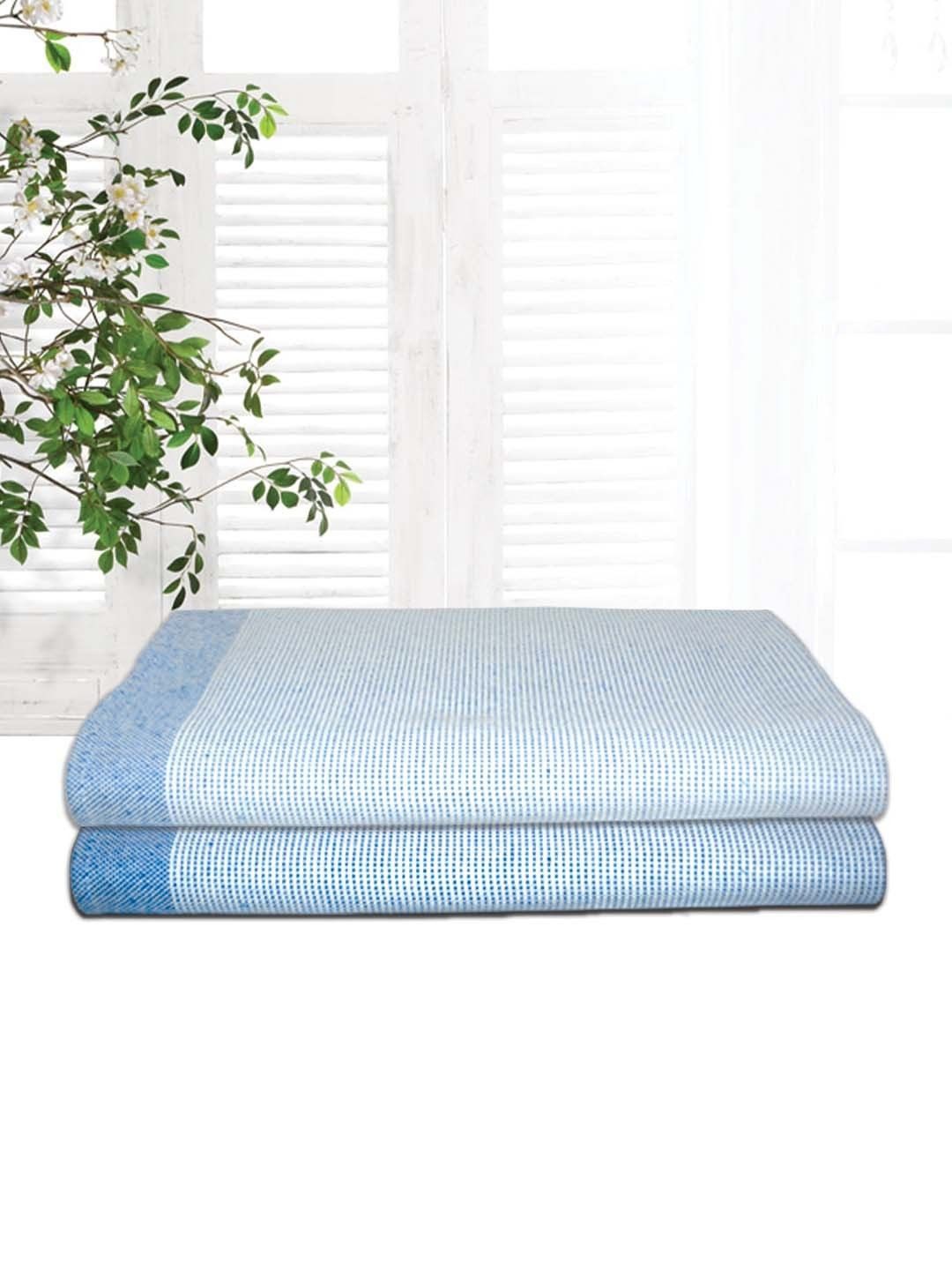 Athom Living Astar Blue Cotton 210 GSM Bath Towels