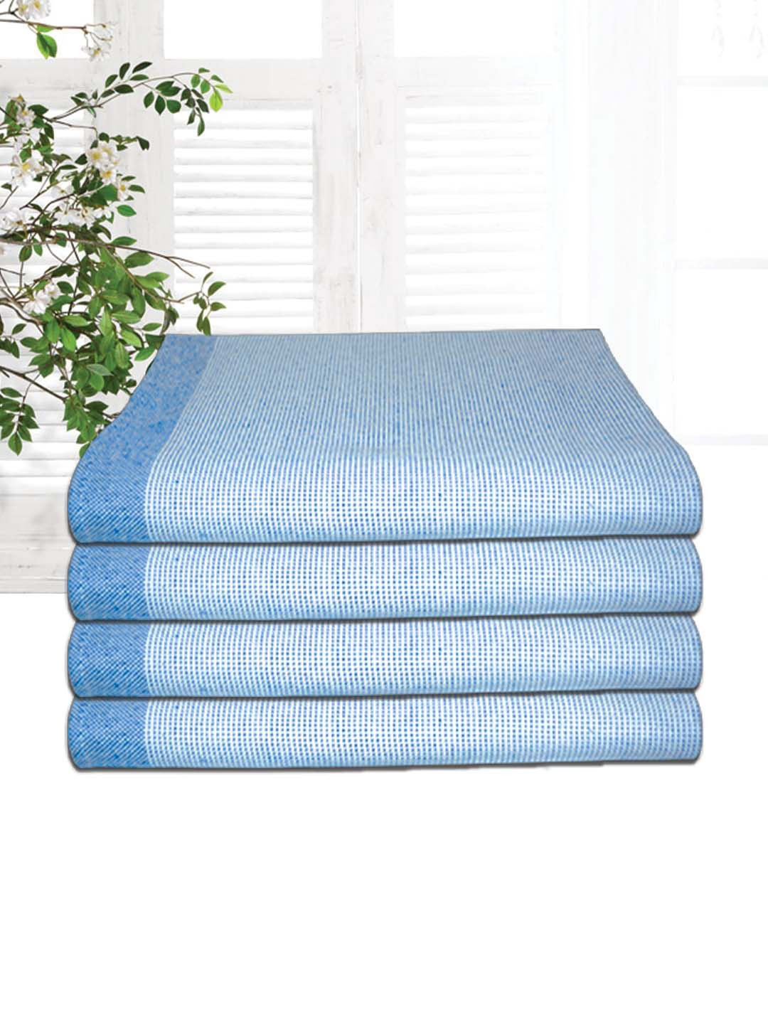 Athom Living Astar Blue 4 Pieces Striped Cotton 210 GSM Bath Towels