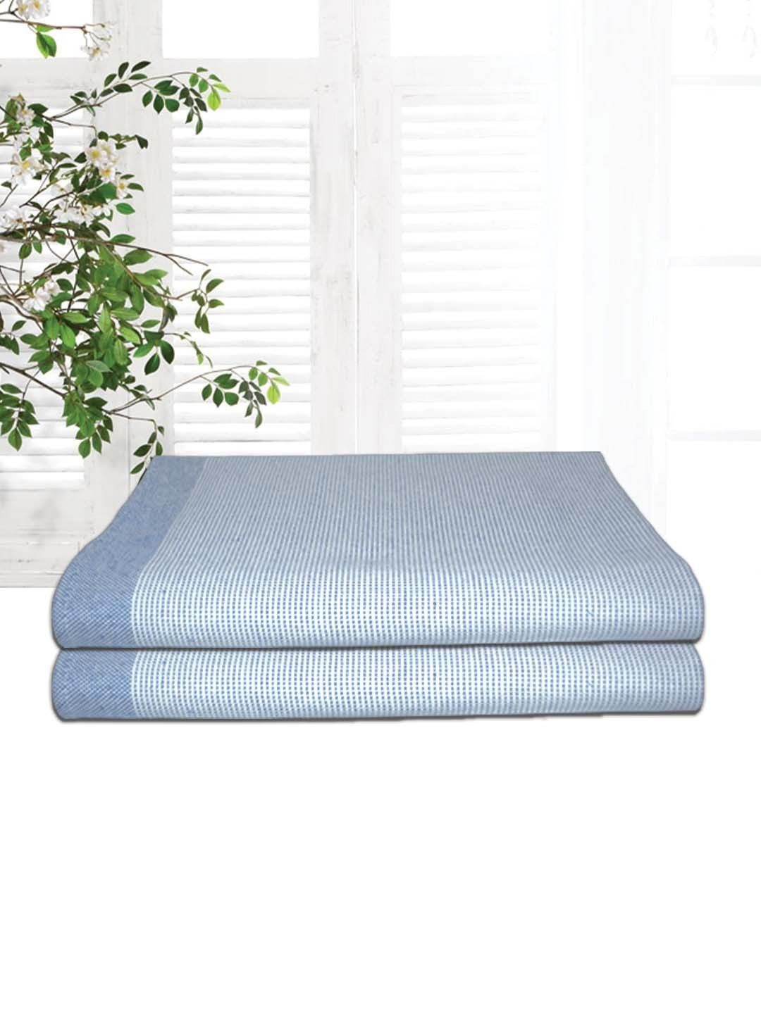 Athom Living Astar Blue 2 Pieces Striped Cotton 210 GSM Bath Towels