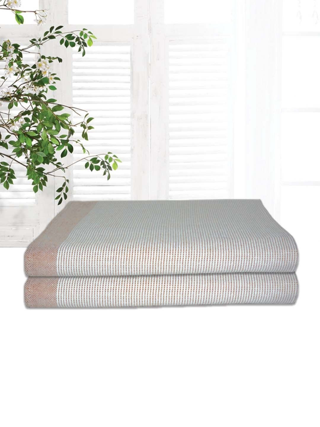 Athom Living Astar Grey 2 Pieces Striped Cotton 210 GSM Bath Towels