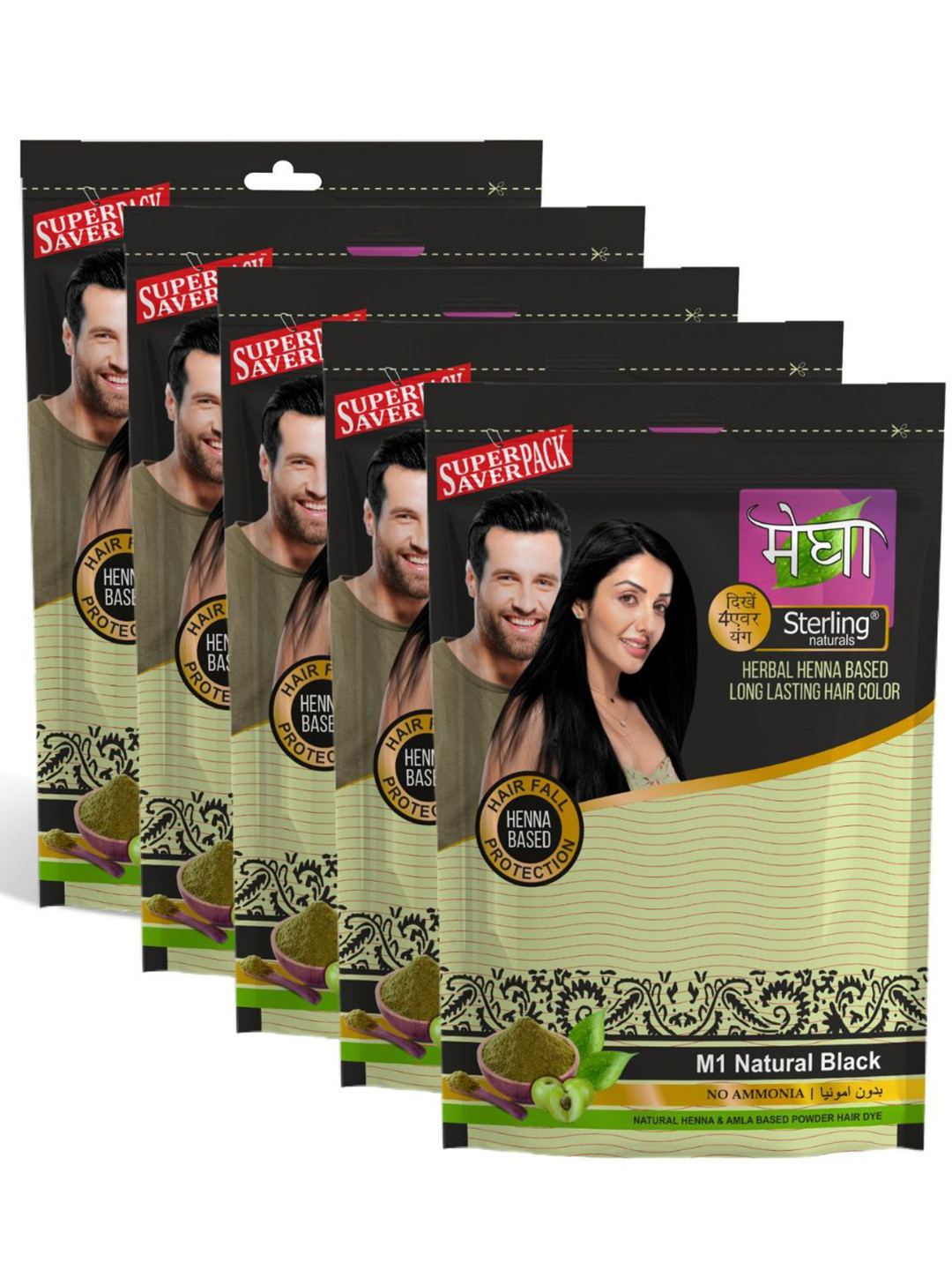 Sterling Naturals Women Hair Colour Black Henna Pack of 5 Megha Ammonia Free 45g Each