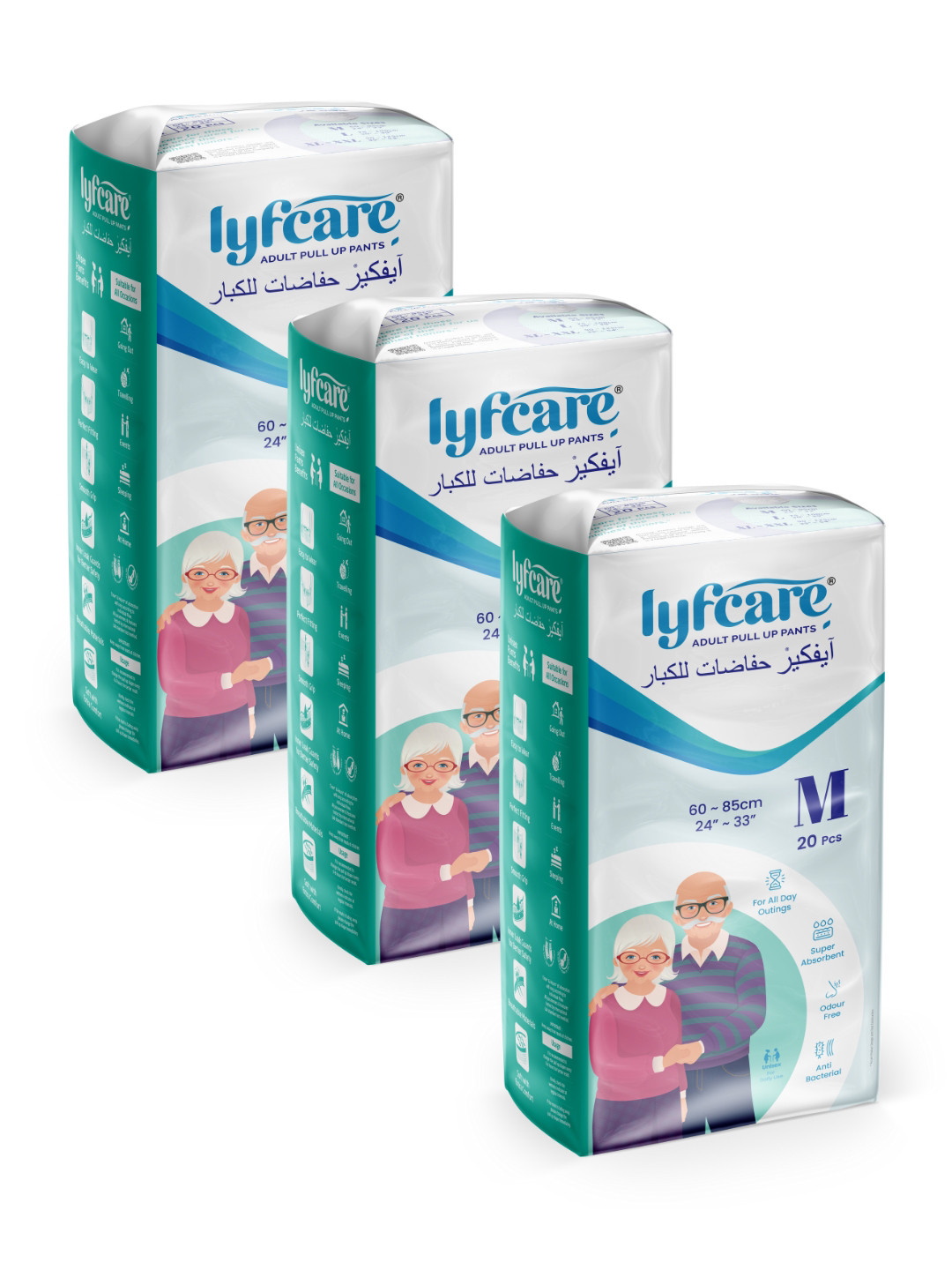 Lyfcare Set Of 3 Adult Pull Up Diaper Pants - M - 20 Pieces Each