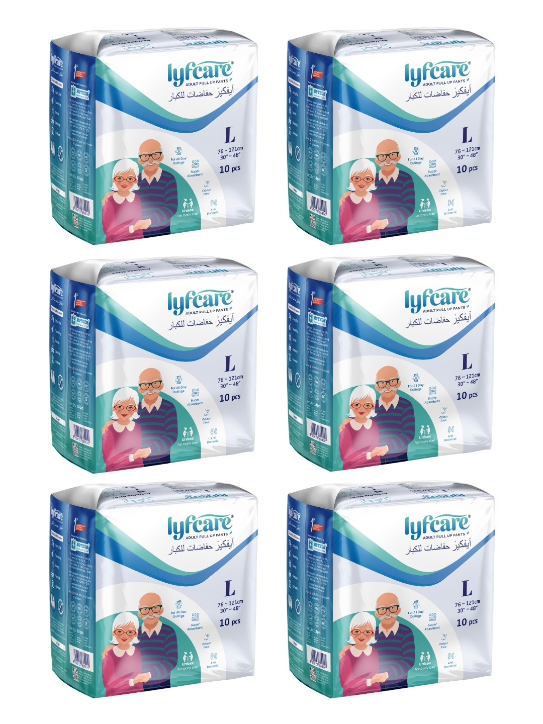 Lyfcare Set Of 6 Adult Pull Up Diaper Pants - L - 10 Pieces Each