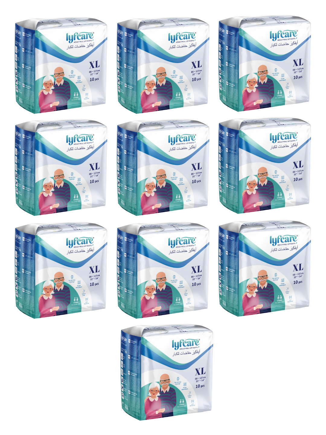 Lyfcare Set Of 10 Adult Pull Up Diaper Pants - XL - 10 Pieces Each