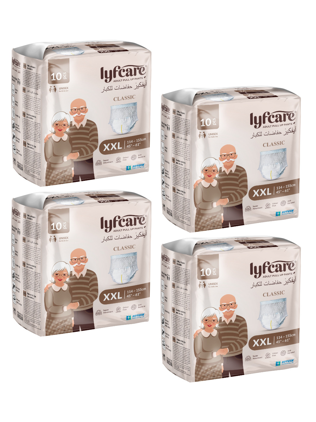 Lyfcare Unisex Set Of 4 Classic Adult Pull Up Diaper Pants - XXL - 10Pcs Each
