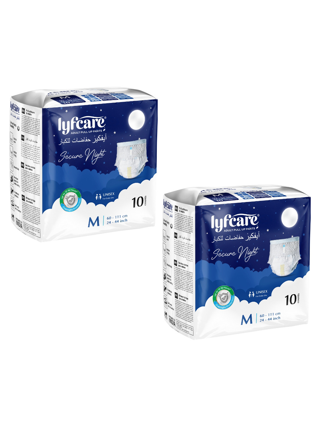 Lyfcare Set Of 2 Secure Night Adult Pull Up Diaper Pants - M - 10 Pieces Each