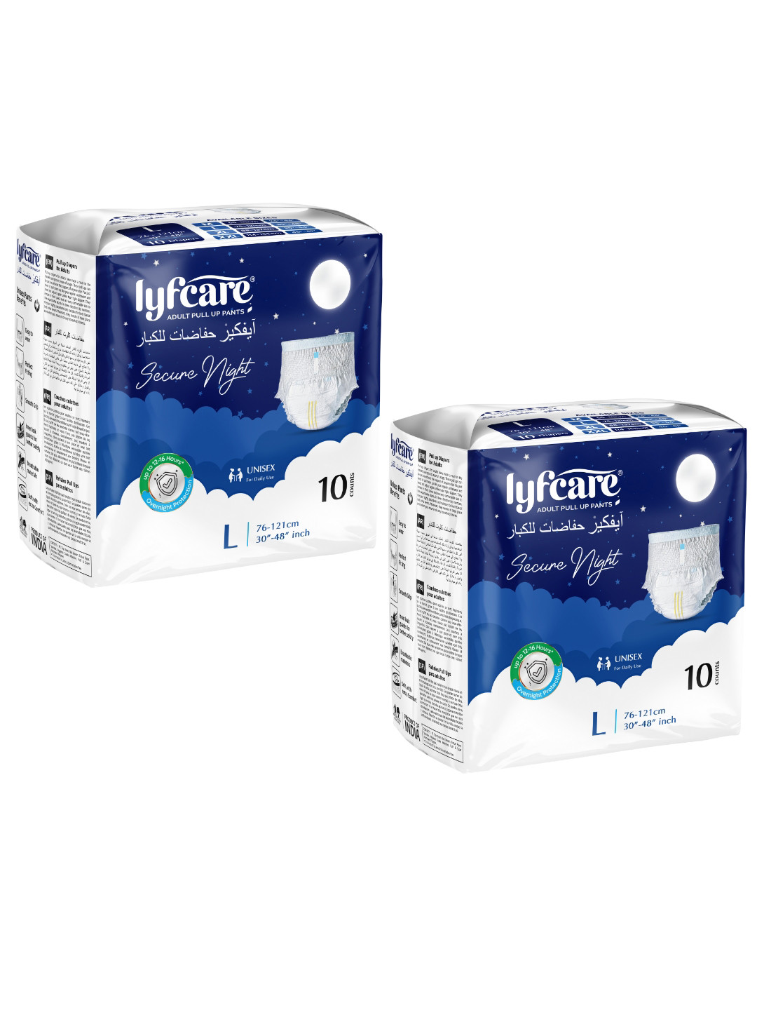 Lyfcare Set Of 2 Secure Night Adult Pull Up Diaper Pants - L - 10 Pieces Each