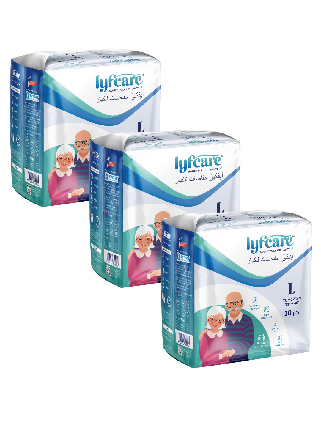 Lyfcare Set Of 3 Adult Pull Up Diaper Pants - L - 10 Pieces Each