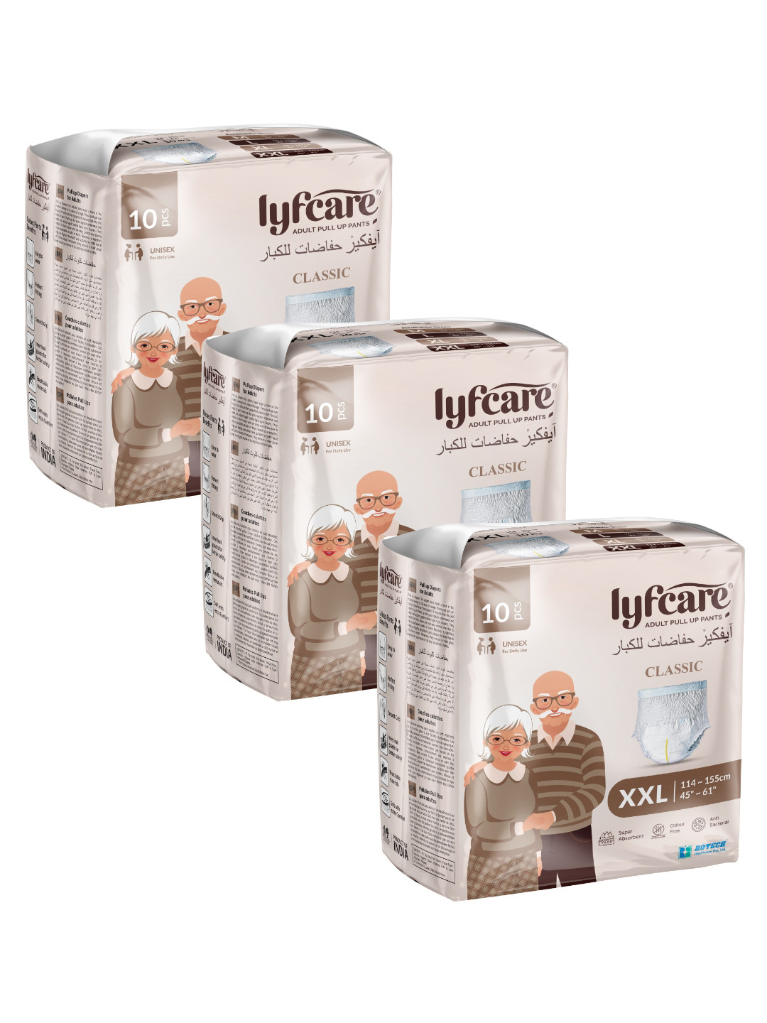 Lyfcare Set Of 3 Classic Adult Pull Up Diaper Pants - XXL - 10 Pieces Each