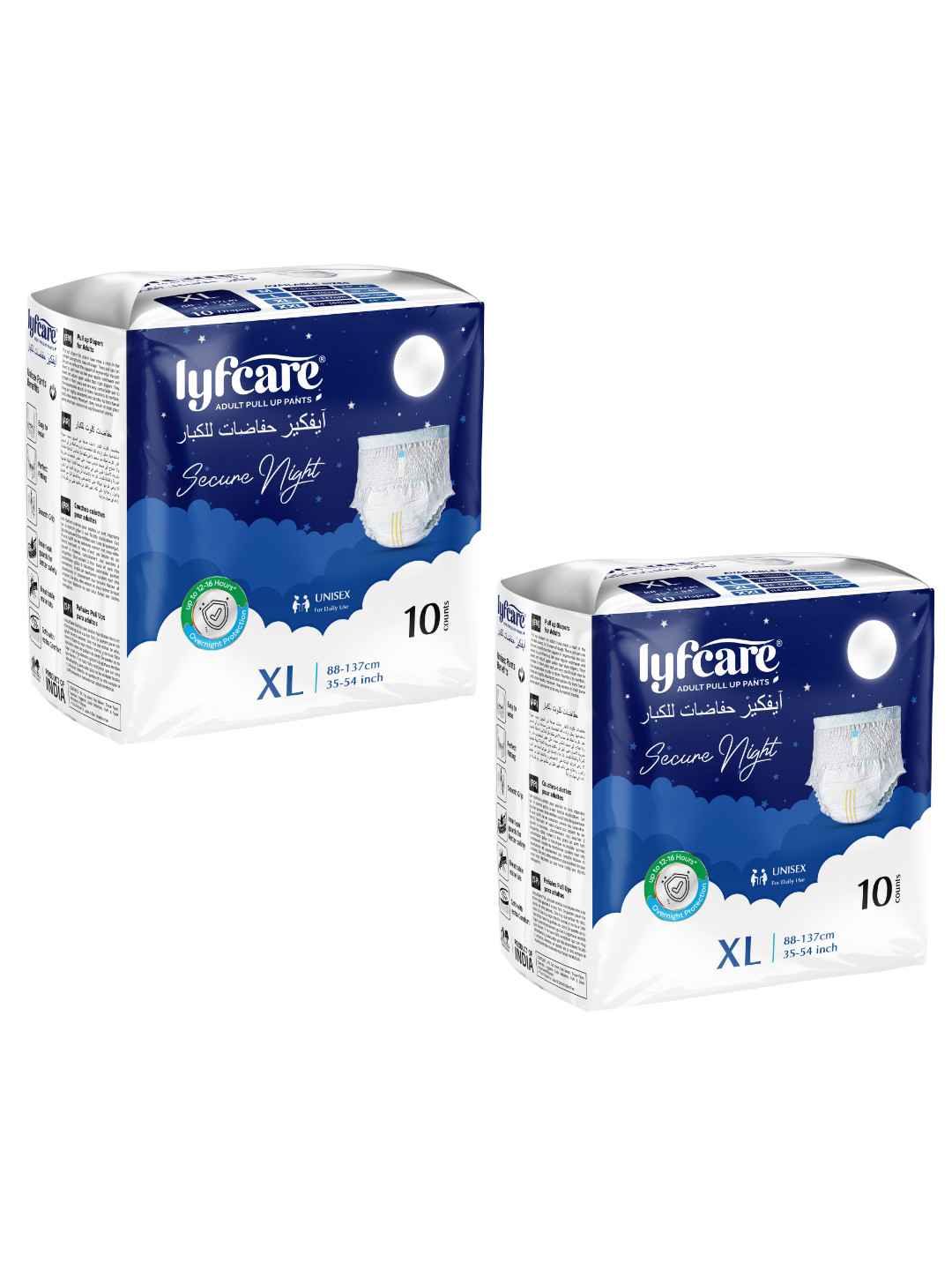 Lyfcare Set Of 2 Secure Night Adult Pull Up Diaper Pants - XL - 10 Pieces Each