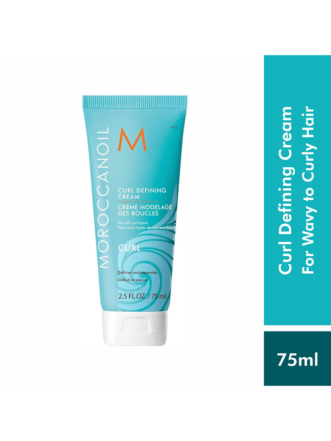 MOROCCANOIL Curl Defining Cream - 75ml