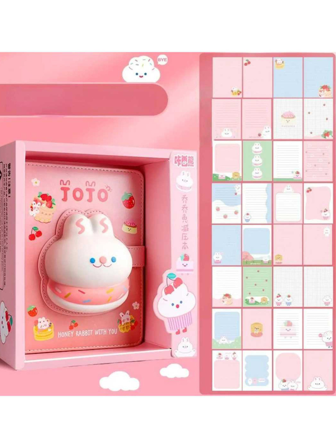 YK Self Design 3D Squishy Sweet A6 Fancy Diary