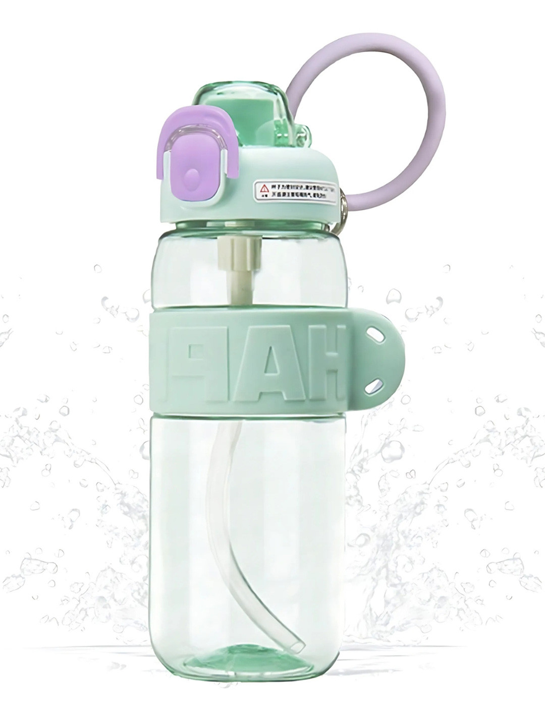 YK Green Leak-Proof Double Drinking Water Bottle With Adjustable Strap -520ml