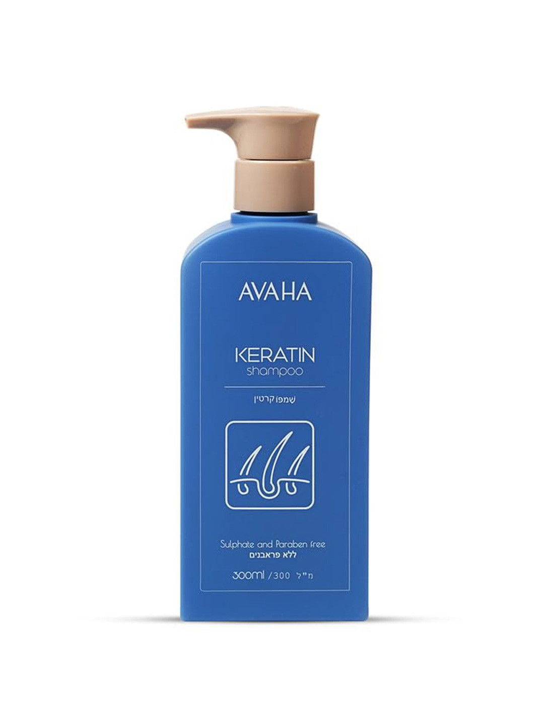 ORANGEWOOD Keratin Shampoo For Repairs & Strengthens Damaged Hair - 300 ml