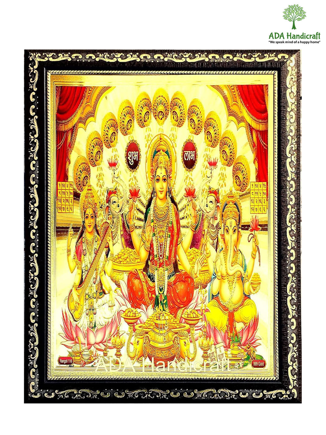 ADA Handicraft Wood Wall Rectangle Paintings Wall Art - 13.7x10.2In