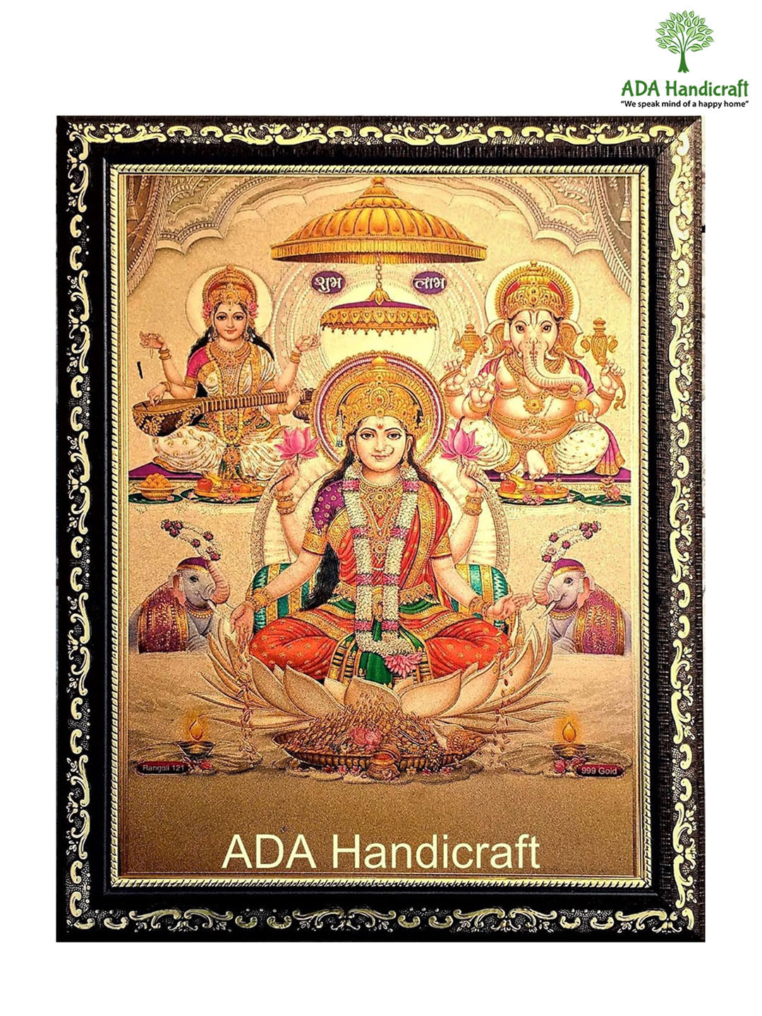 ADA Handicraft Black & Gold-Toned Self Design Wooden Wall Photo Frame