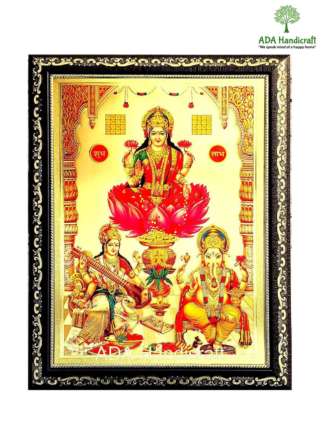 ADA Handicraft Wood Wall Rectangle Paintings Wall Art -10.23 x 13.77 In