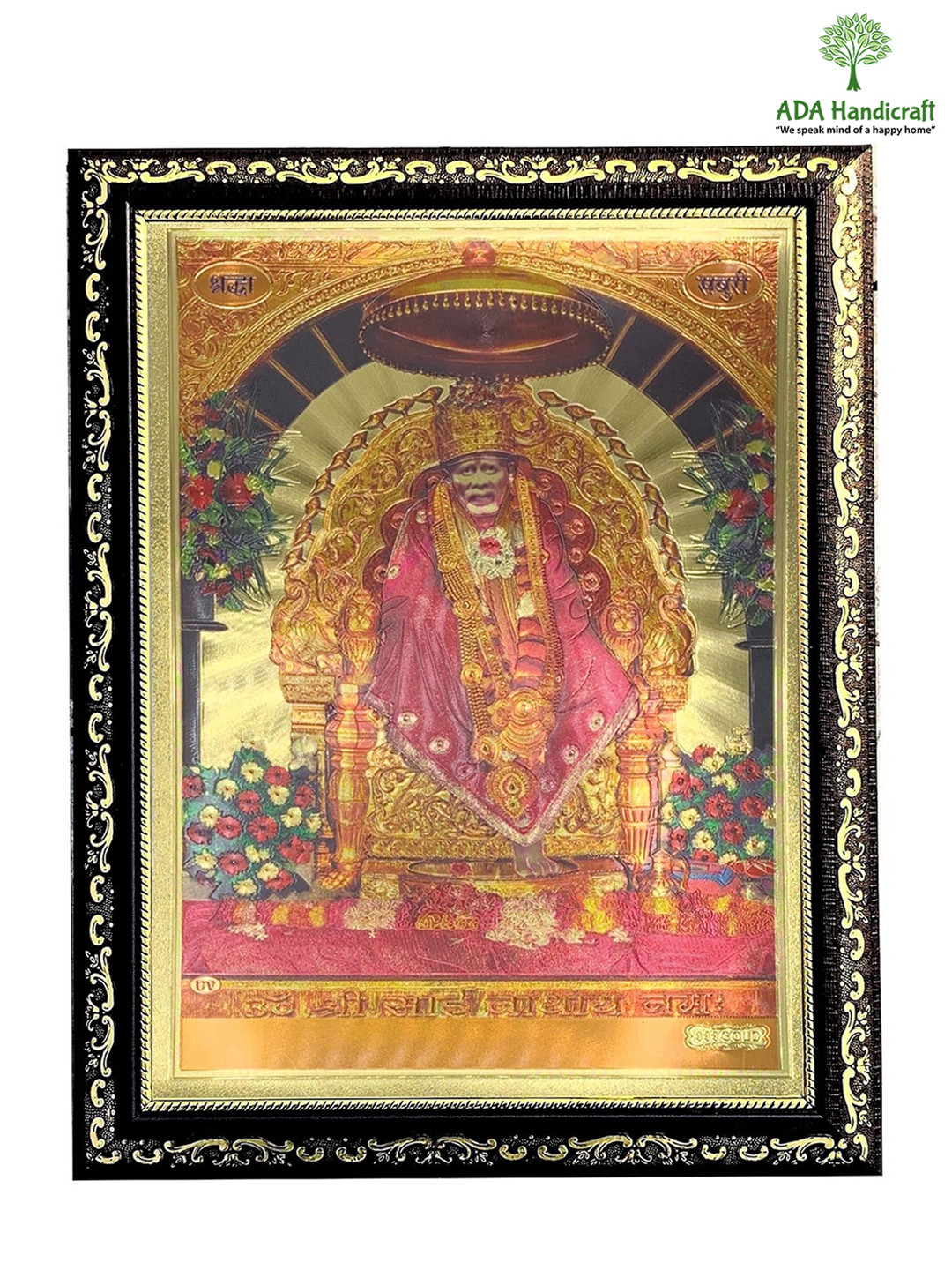 ADA Handicraft Wood Wall Rectangle Paintings Wall Art -10.2 x 13.7 In